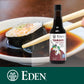 Eden Organic Tamari Soy Sauce, Naturally Fermented From Non Gmo Usa Soybeans, Gluten Free, 10 Oz