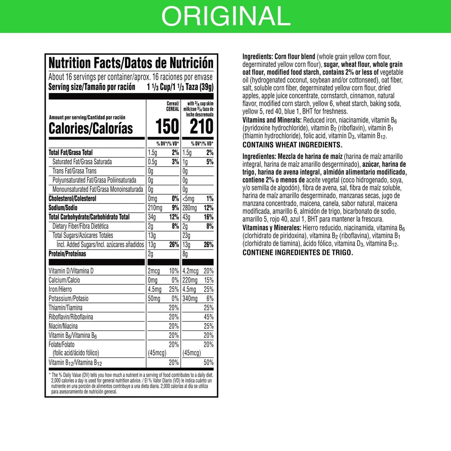 Kelloggs Apple Jacks Breakfast Cereal, Kids Snacks, Family Breakfast, Giant Size, Original, 23oz Box (1 Box)