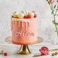 EDSG Personalized Cake Topper, Mirror Acrylic, Rose Gold, Custom Text for Birthday, Wedding, Baby Shower, Graduation