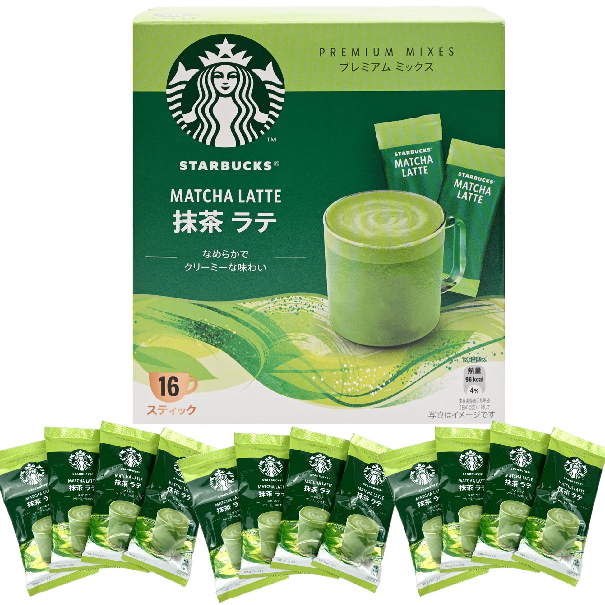 Star-Bucks Matcha Latte Powder 16 Sticks - Instant Matcha Latte Mix  Macha Latte Powder  Made With Matcha For Latte  Matcha Green Tea Powder