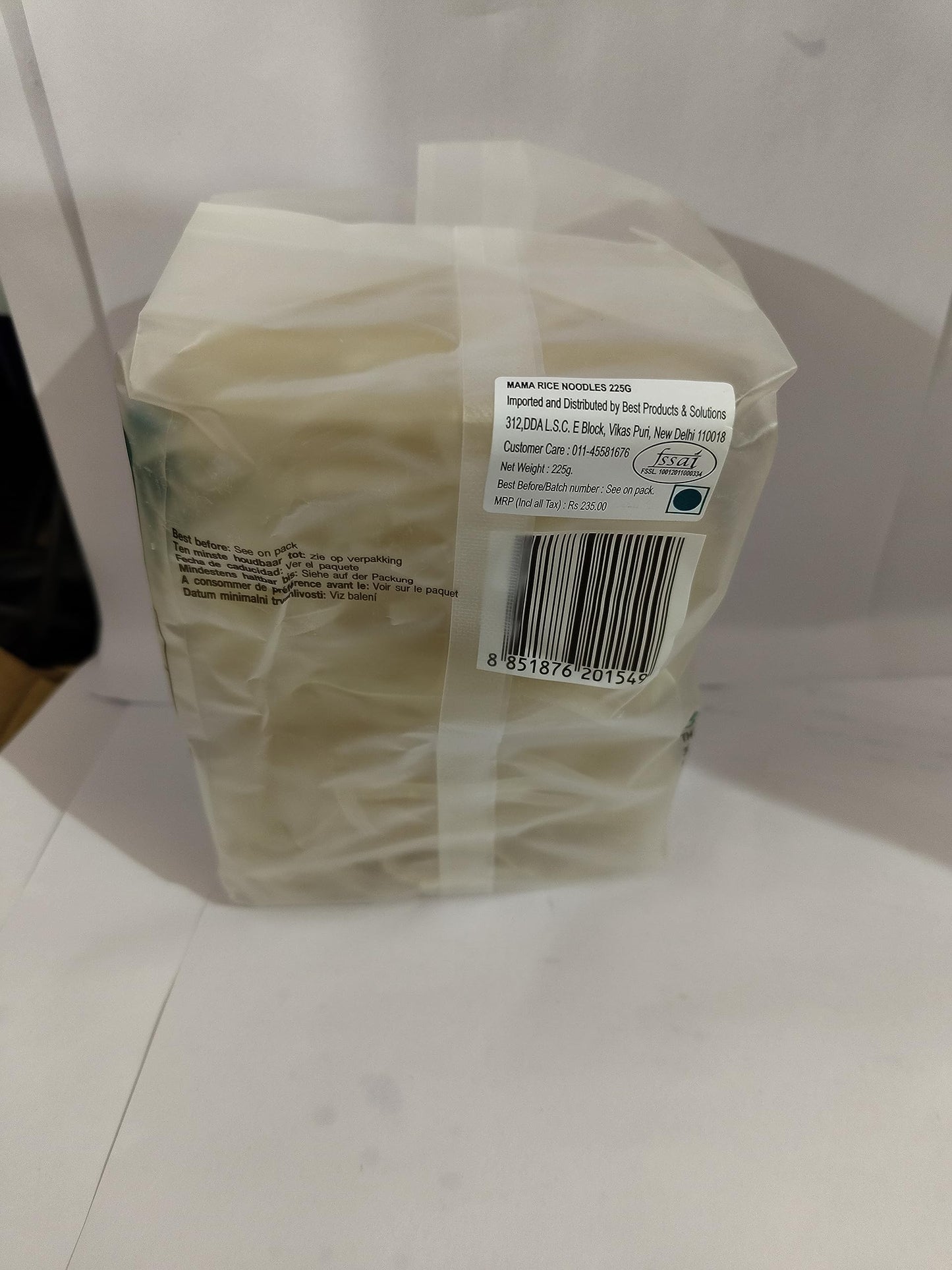 MAMA Instant Rice Vermicelli Noodles - 225g