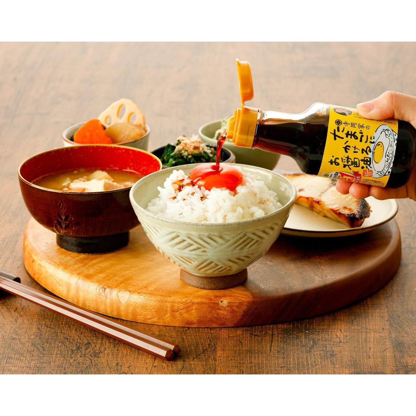 Teraokake Soy Sauce for Eggs (150ml 5.1 Fl Oz, Original) - Authentic Japanese Soy Sauce for Egg enthusiasts?No preservatives, No