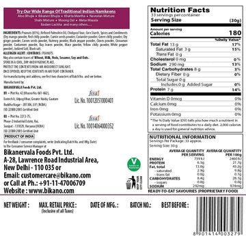 Bikano Tasty 400+50Gram Extra, Dry Fruit, Vegetarian