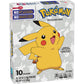 Pokemon Fruit Flavored Snacks, Treat Pouches, Gluten Free, 10 Ct