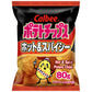 Calbee Potato Chips, Hot & Spicy, 2.8 oz, Crunchy Japanese Snack, 6 Pack