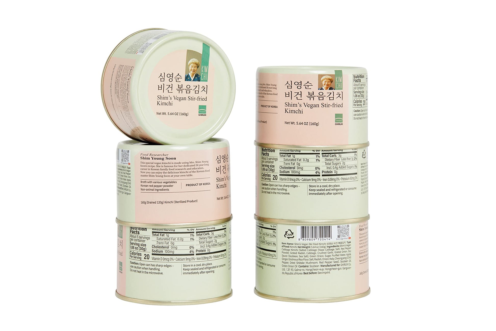 Shim's Vegan Stir-fried Kimchi, Korean Canned Napa Cabbage, Easily store, For your next outdoor trip, Pack of 6