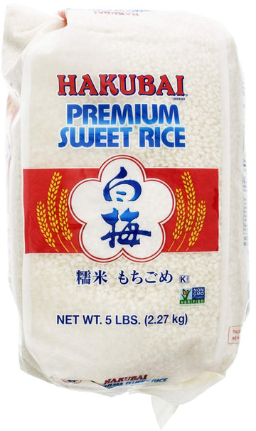 Hakubai Sweet Rice, 5-Pound Pack Of 4