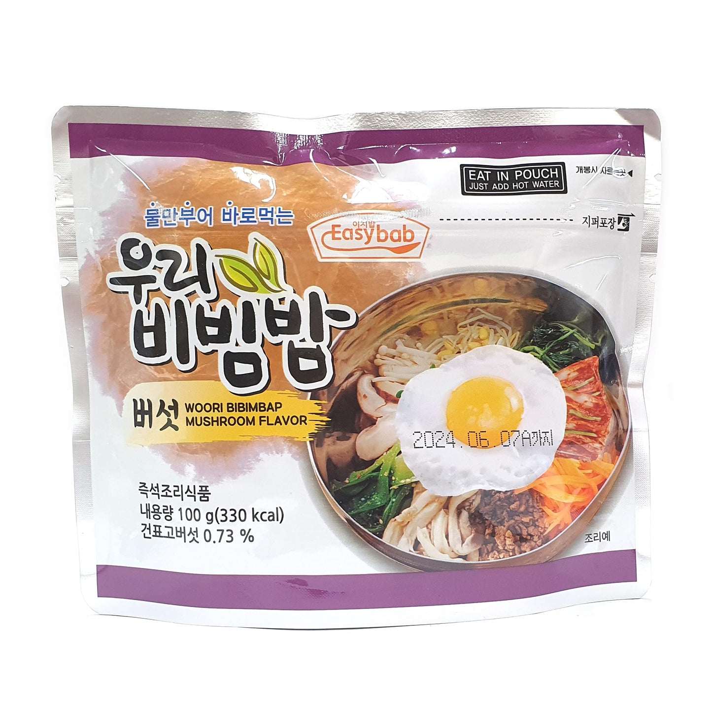 MRE Korean Mushroom Bibimbap Ready to Eat Meal 1 Pack of Bibimbap Korean Mixed Rice Bowl 100g (3.53oz) 330 Kcal (Mushroom) ????