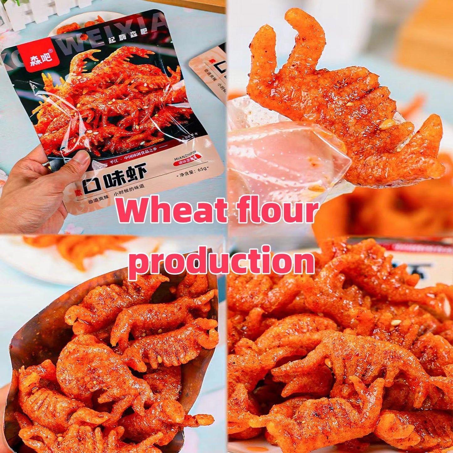 QIXINLIZYY Latiao Spicy Strips, Sweet & Spicy Gluten Snack, 5 Packs, 10.95 Ounce