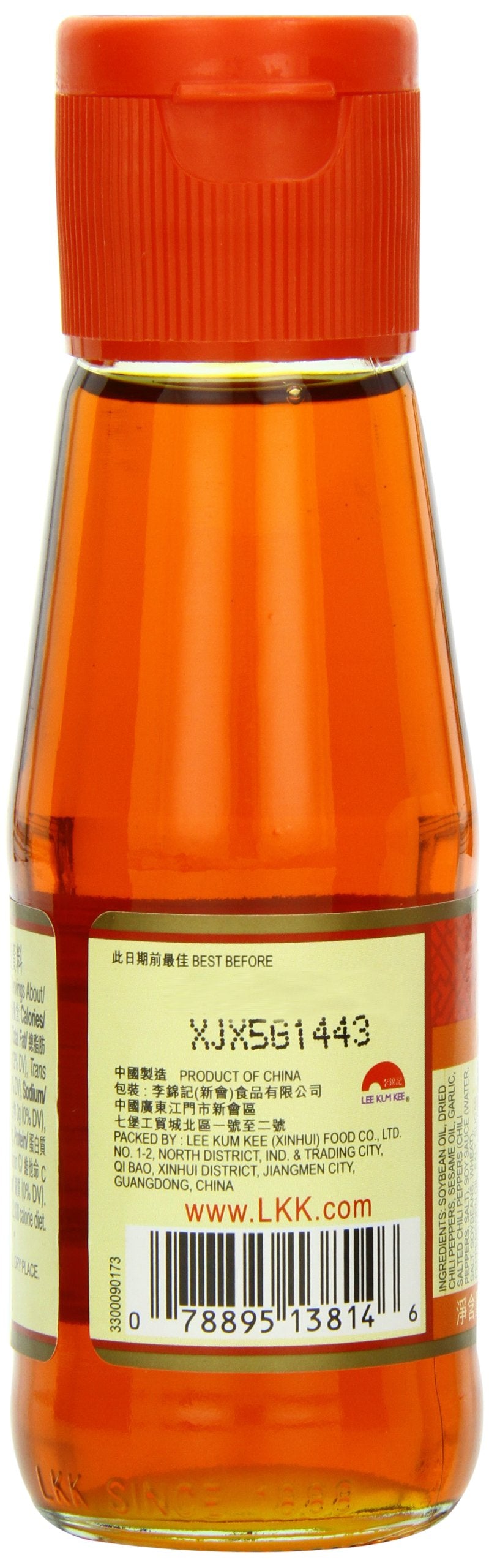 Lee Kum Kee Peppercorn Chili Oil, 3.9 Ounce (Pack Of 12)