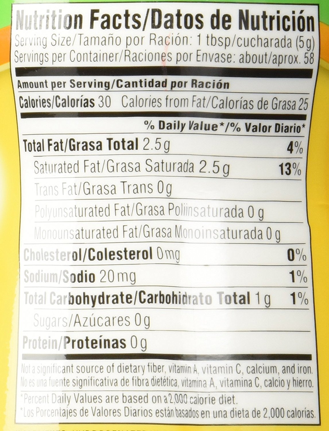 Coffeemate Sugar Free Hazelnut 10.2 Ounce (Pack of 2)