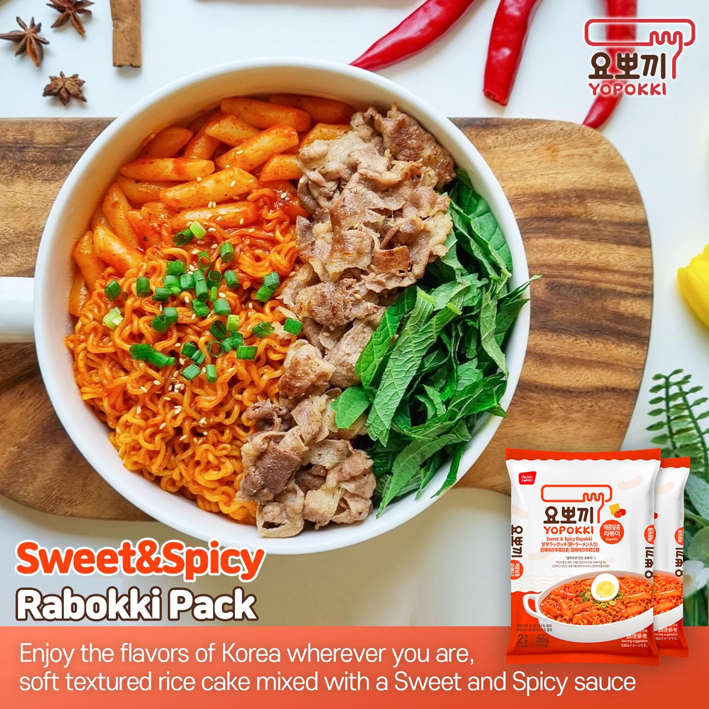 Yopokki Instant Rabokki Pack (Sweet Mild Spicy, Pack Of 2) Korean Street Food With Sweet And Moderately Spicy Sauce Ramen Noodle