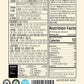 SAMSIDAE Korean Bellflower Root Juice with Pear & Quince (10ml X 30 Pouches) - Naturally Sweet, Fiber-Rich Drink for Daily Welln
