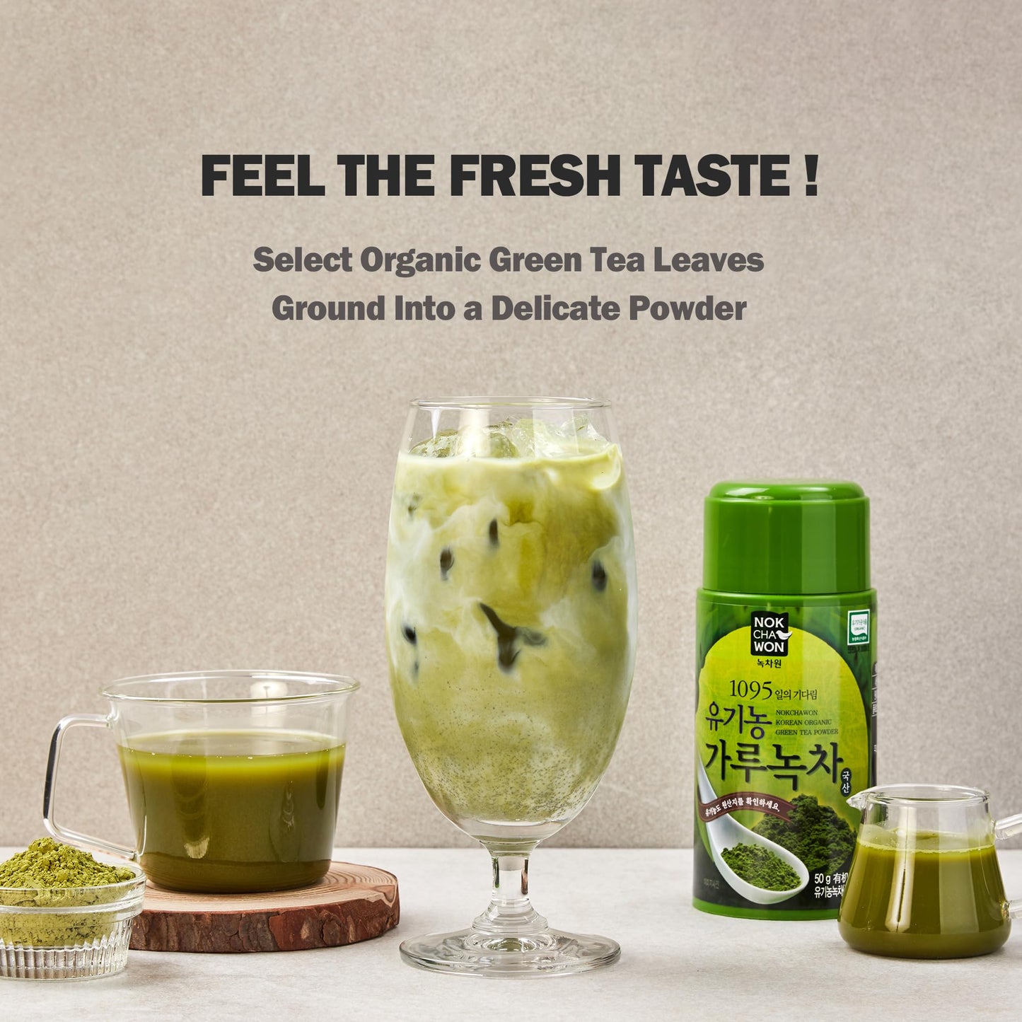 [Nokchawon] Organic Powdered Green Tea From Korea, Matcha, Unsweetened, Green Iced Tea, Premium Pure Green Tea, Korean Tea, 1 Pa