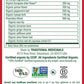 Traditional Medicinals Gypsy Cold Care Herbal Tea -- 16 Tea Bags