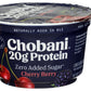 Chobani 20g Protein Lowfat Greek Yogurt Cherry Berry 6.7oz