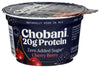 Chobani 20g Protein Lowfat Greek Yogurt Cherry Berry 6.7oz