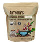 Anthonys Organic Whole Cloves, 1 lb, Gluten Free, Non GMO, Non Irradiated, Keto Friendly