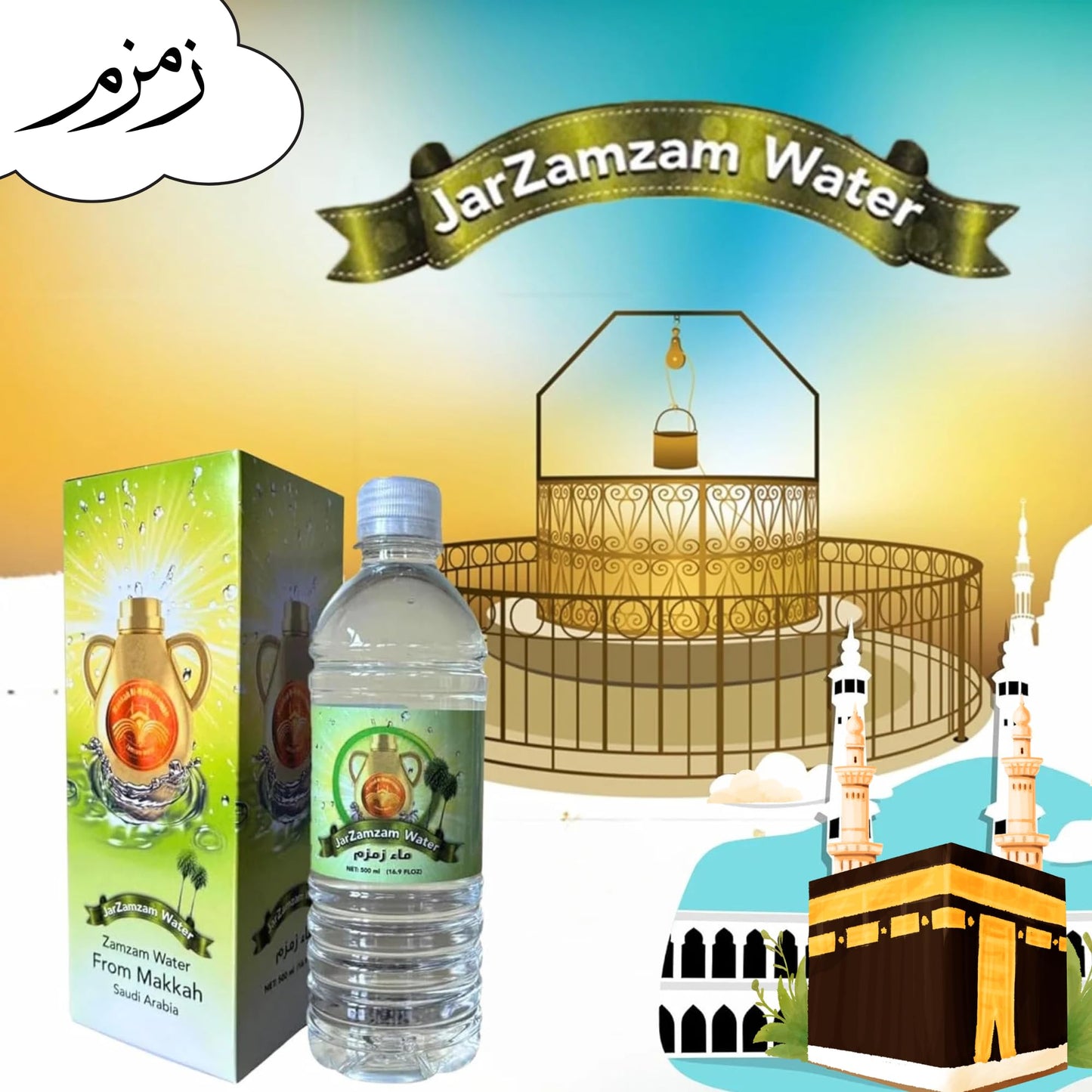 zamzam drinking water from Makkah, Saudia Arabia 500ml/16.5 fl.oz. 12 Bottles