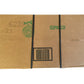 Sopakco Mre Meals Ready To Eat Case Pack Of 14 For Survival And Emergency Green Box