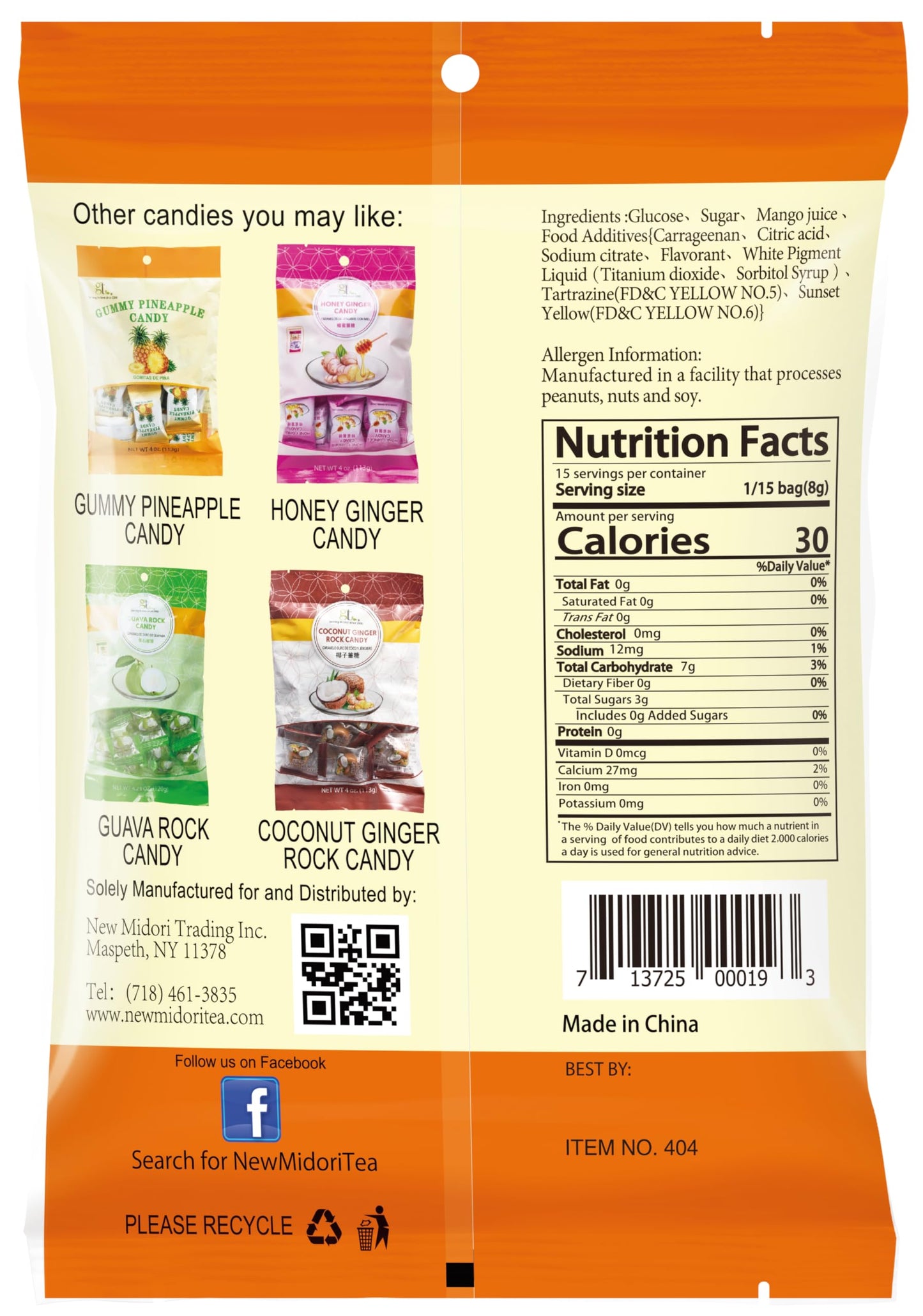 Gt Gummy Mango Candy, 4 Ounce Bag (1-Pack)