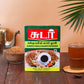 Sudar Sukku Kaapi Powder 500 Grams (Sudar Sukku Malli Powder)