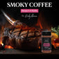 Recipe In A Bottle Smokey Coffee Seasoning - Chef-Crafted Spice Blend - 5 oz