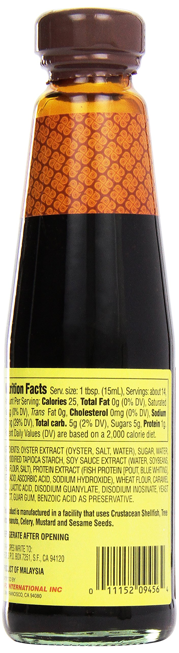 Dynasty Oyster Sauce, 9 oz