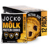 Jocko Fuel High Protein Keto Cookies - 14g Protein, 12 Pack, Chocolate Chip, 1.83 Ounce Each