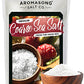 Aromasong 100% Natural Sea Salt, Coarse Grain, Large Bulk Resealable Bag, 2.43 Lbs, Sun Dried From The Dead Sea, Unrefined, Glut