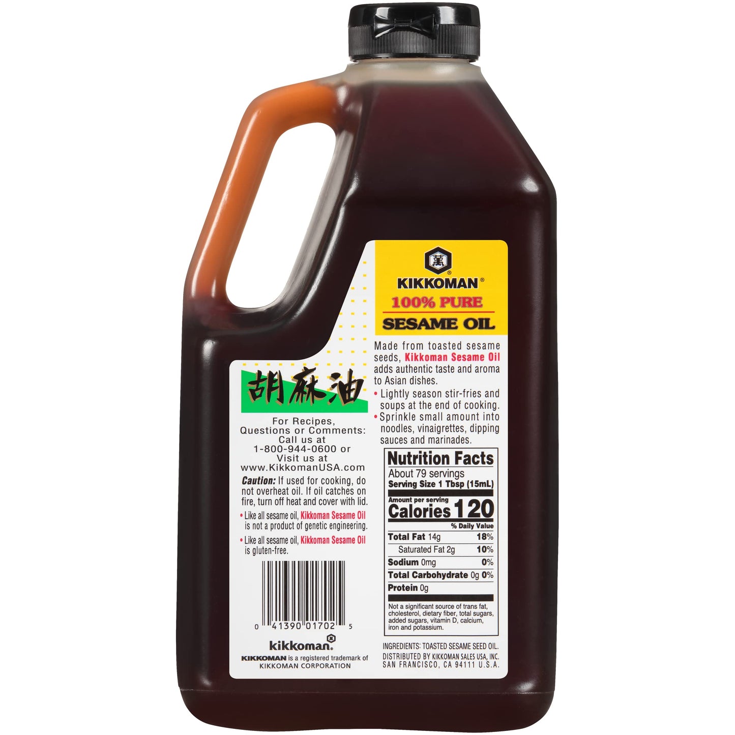 Kikkoman No Preservatives Non-GMO Toasted Sesame Oil, 40 Fl Oz - Ideal for Grilling, Baking & All-Purpose Cooking Seasoning
