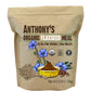 Anthony'S Organic Flaxseed Meal, 2.5 Lb, Gluten Free, Ground Ultra Fine Powder, Cold Milled, Keto Friendly