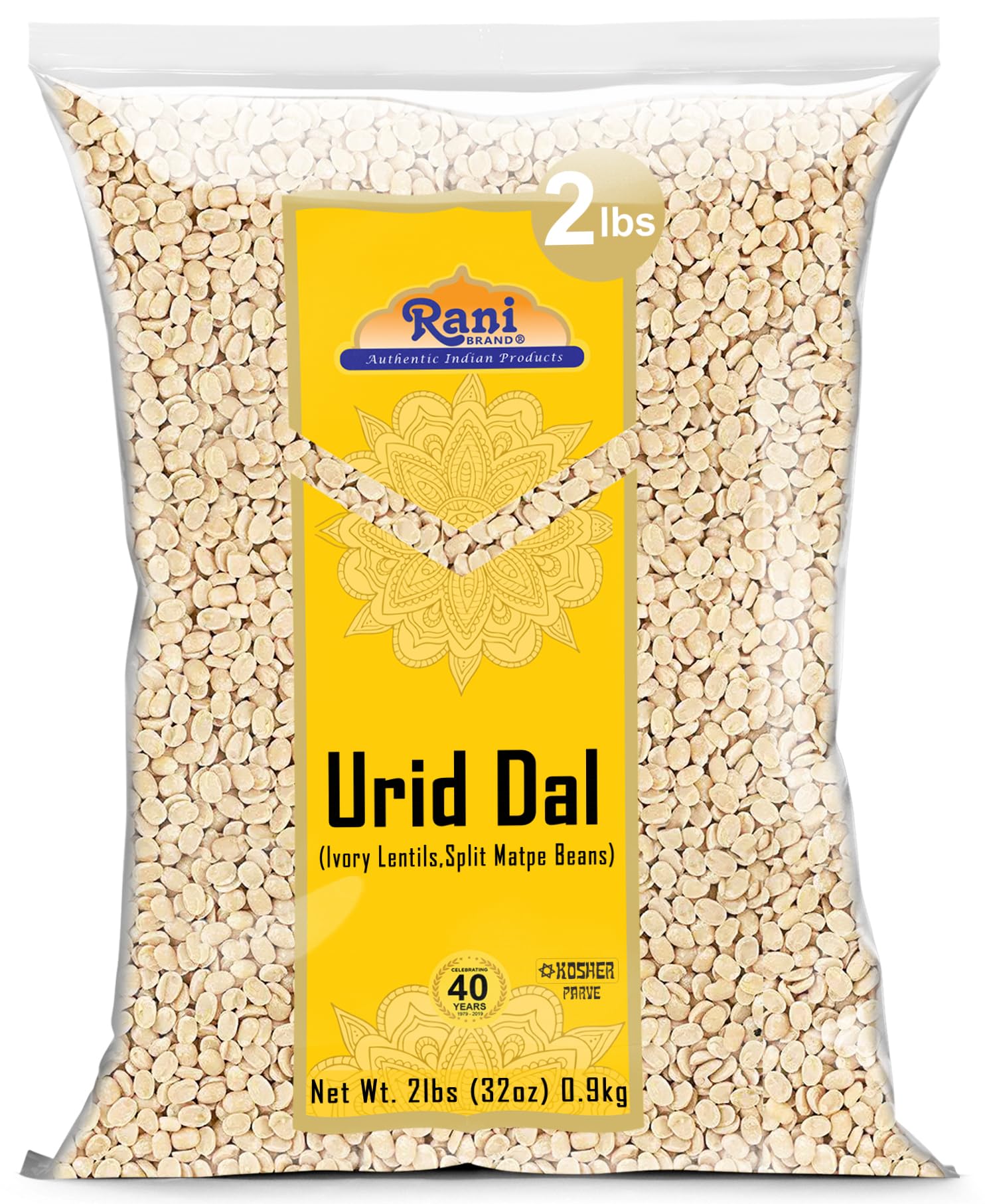 Rani Urid/Urad Dal (Split Matpe Beans Skinless) Indian Lentils 32Oz (2Lbs) 908G ~ All Natural | Gluten Friendly | Non-Gmo | Kosher | Vegan | Indian Origin
