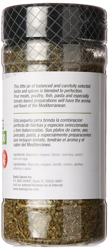Badia seasoning Italian, 1.25 oz
