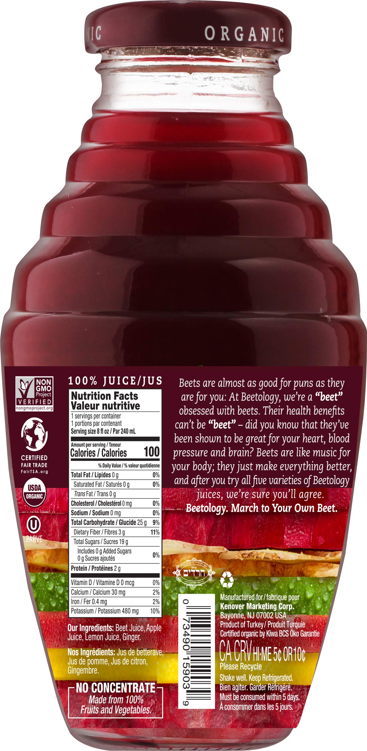 Beetology Organic Beet, Lemon and Ginger Juice 8.45oz (6 Pack) | 100% Cold Pressed | Heart Healthy | Nutrient Packed Vegetable J