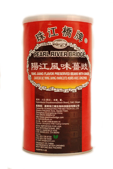 Pearl River Bridge Yang Jiang Flavor Preserved Beans with Ginger, 500 g/17.64 oz.