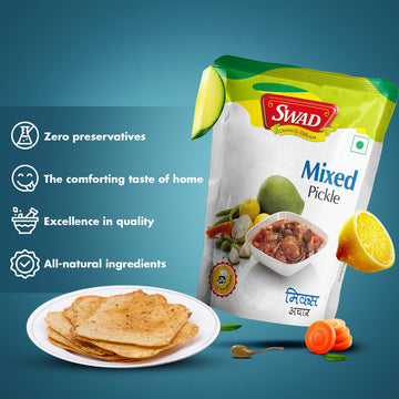 Swad Delicious And Tangy Mango, Lemon, Green Chillies, Carrot, Kerda Mixed Pickle/ Mixed Achar - 200Gm