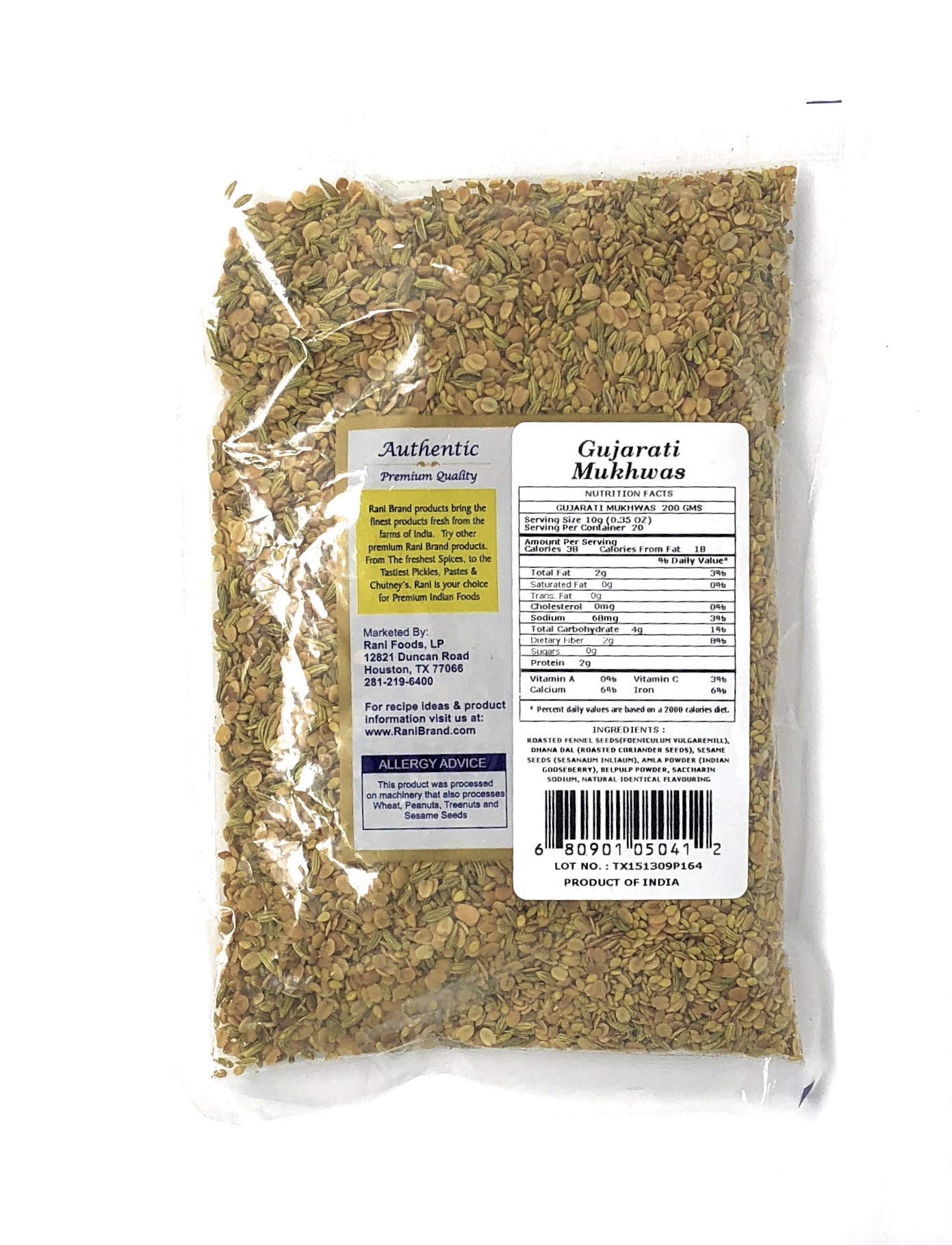 Rani Gujarati Mukhwas (Special After Dinner Mix) 7Oz (200G) ~ Vegan | Kosher | Gluten Friendly | No Colors | Indian Origin