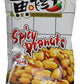 Huangfeihong Spicy Snack Peanuts - 30 3.8 Oz /110G 30 Bags