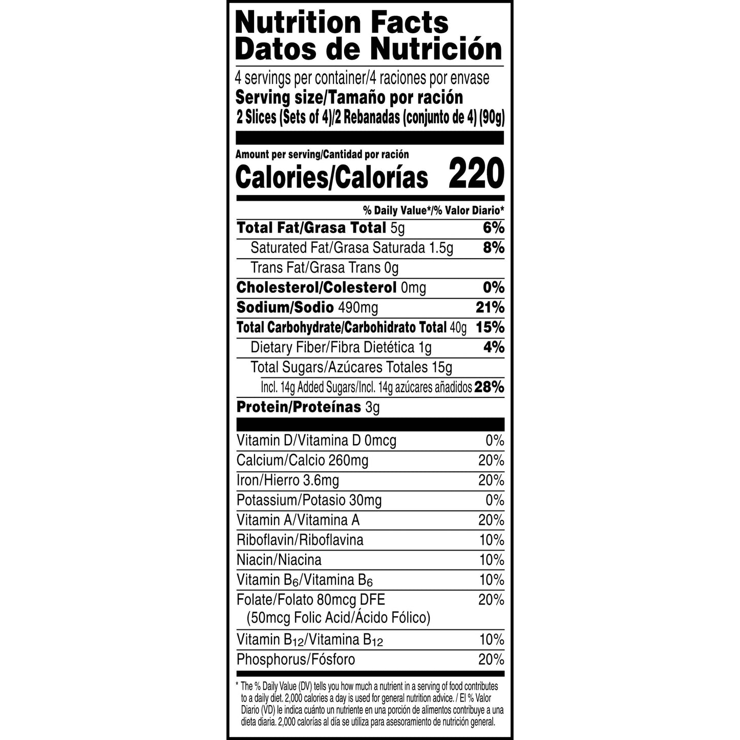 Eggo Frozen French Toaster Sticks, Frozen Breakfast, Breakfast Food, Cinnamon, 12.7oz Box (32 Sticks)