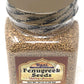 Rani Fenugreek (Methi) Seeds Whole 44oz (2.75lbs) 1.24kg Bulk PET Jar, Trigonella foenum graecum ~ All Natural | Vegan | Gluten