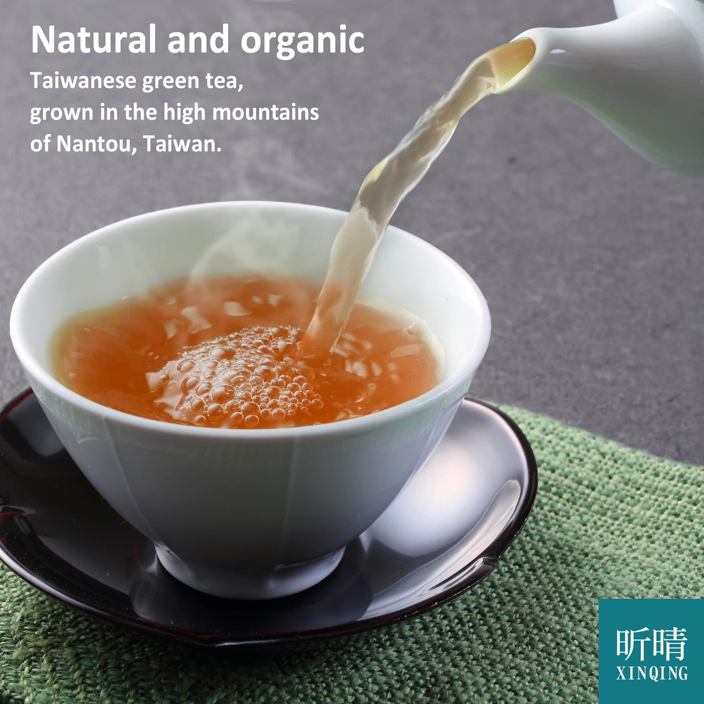 Xin Qing Organic Jasmine Green Tea Taiwan Jasmine Green Tea Loose Jasmine Green Tea Taiwan High Mountain Green Tea Jasmine Tea |