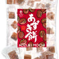 Japanese Mochi Candy Individually Wrapped, Adzuki Red Bean Flavor, Plant-Based Kanten Agar Sweets 300G?Yamasan?