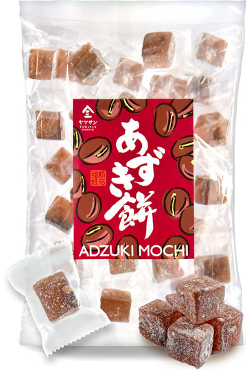 Japanese Mochi Candy Individually Wrapped, Adzuki Red Bean Flavor, Plant-Based Kanten Agar Sweets 300G?Yamasan?