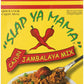 Slap Ya Mama Louisiana Style Jambalaya Dinner Mix, Quick & Easy Cajun Meal, 8 oz Box, Pack of 3, 3Count
