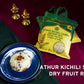 Rigel Spices | Athur Kichili Samba Rice (4Lbs) | Aged 12+ Months | Gluten Free | Ancient Rice From India