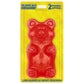 Giant 2LB Gummy Bear (Watermelon)