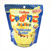 Calbee JagaRico Hokkaido Butter (6 Pack)