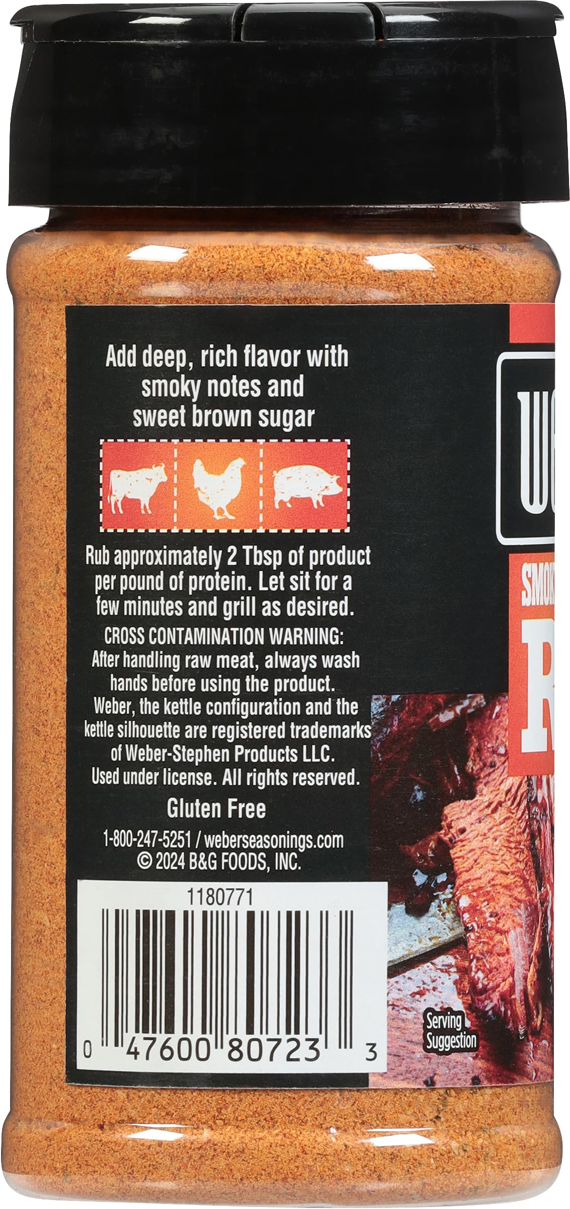 Weber Smoky Brown Sugar Rub  6.25 oz