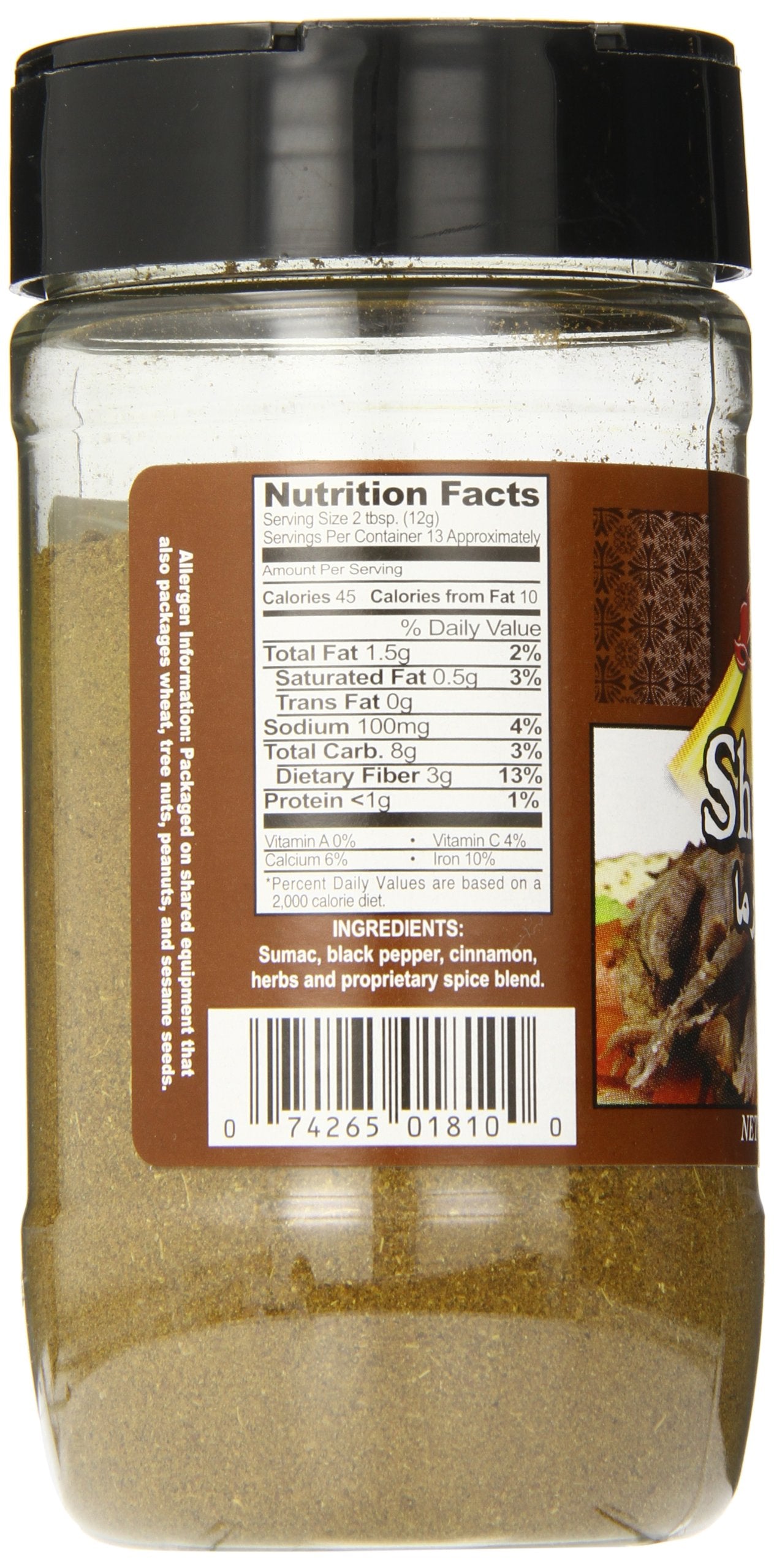 Ziyad Shaker Premium Shawarma Blend, Perfect For Beef Or Chicken Shwarmas, No Additives, No Msg 5.5Oz